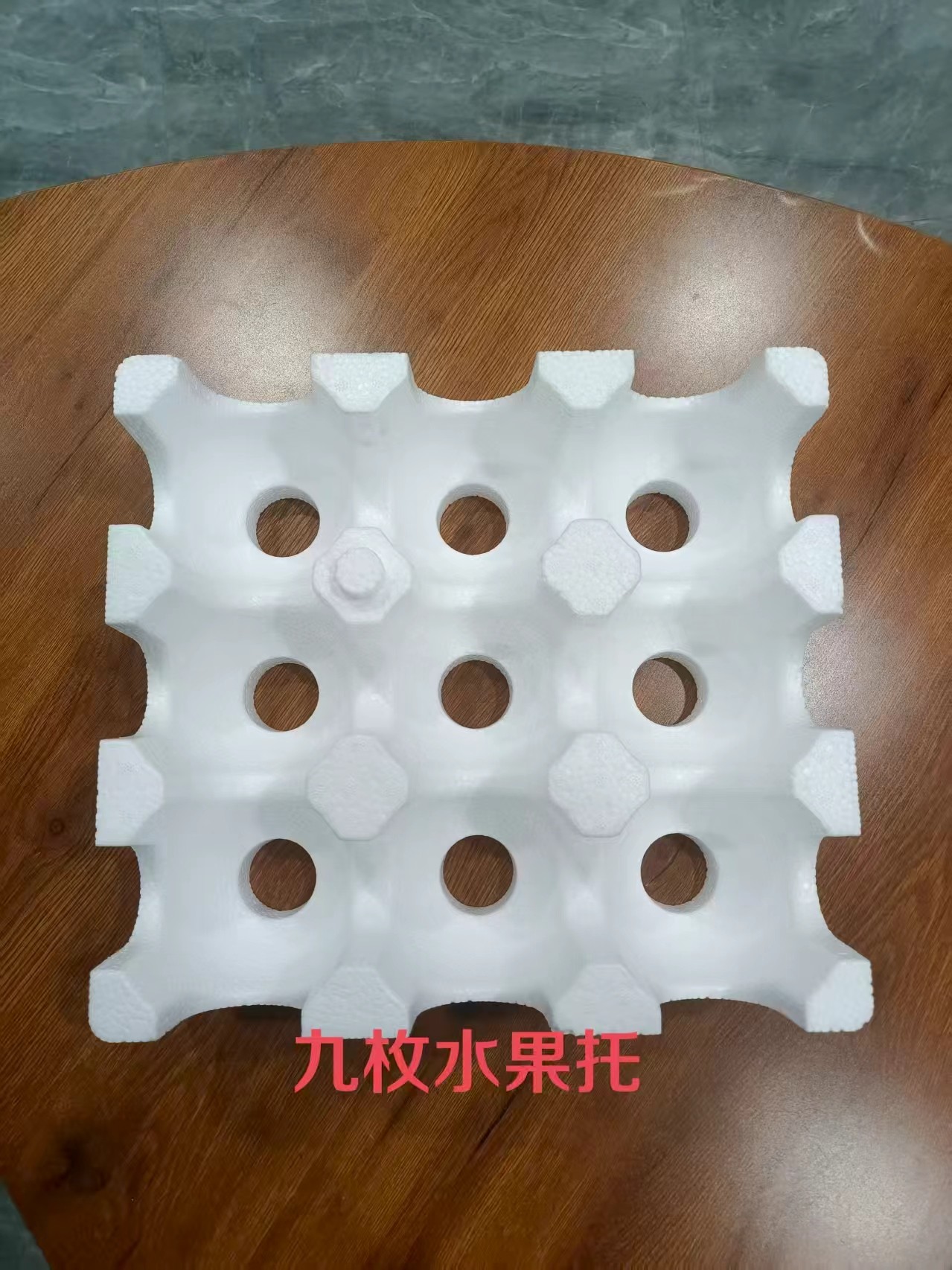 定制化包装方案