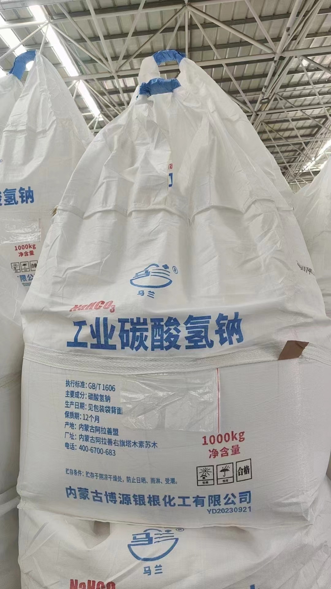 生产车间实景图