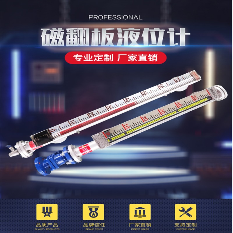 行业应用示意图