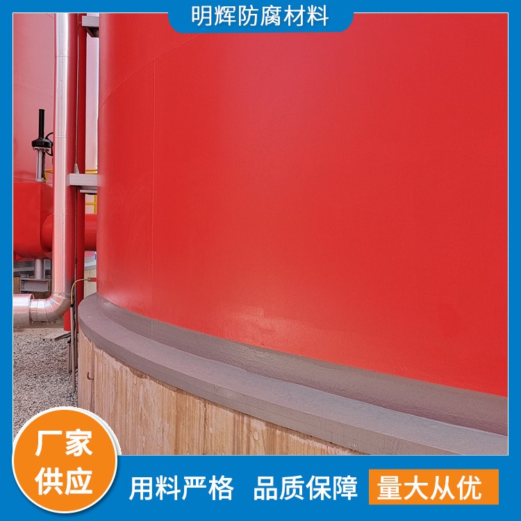 CTPU弹性材料应用场景