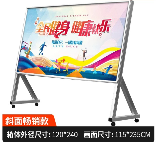 喷绘制作现场