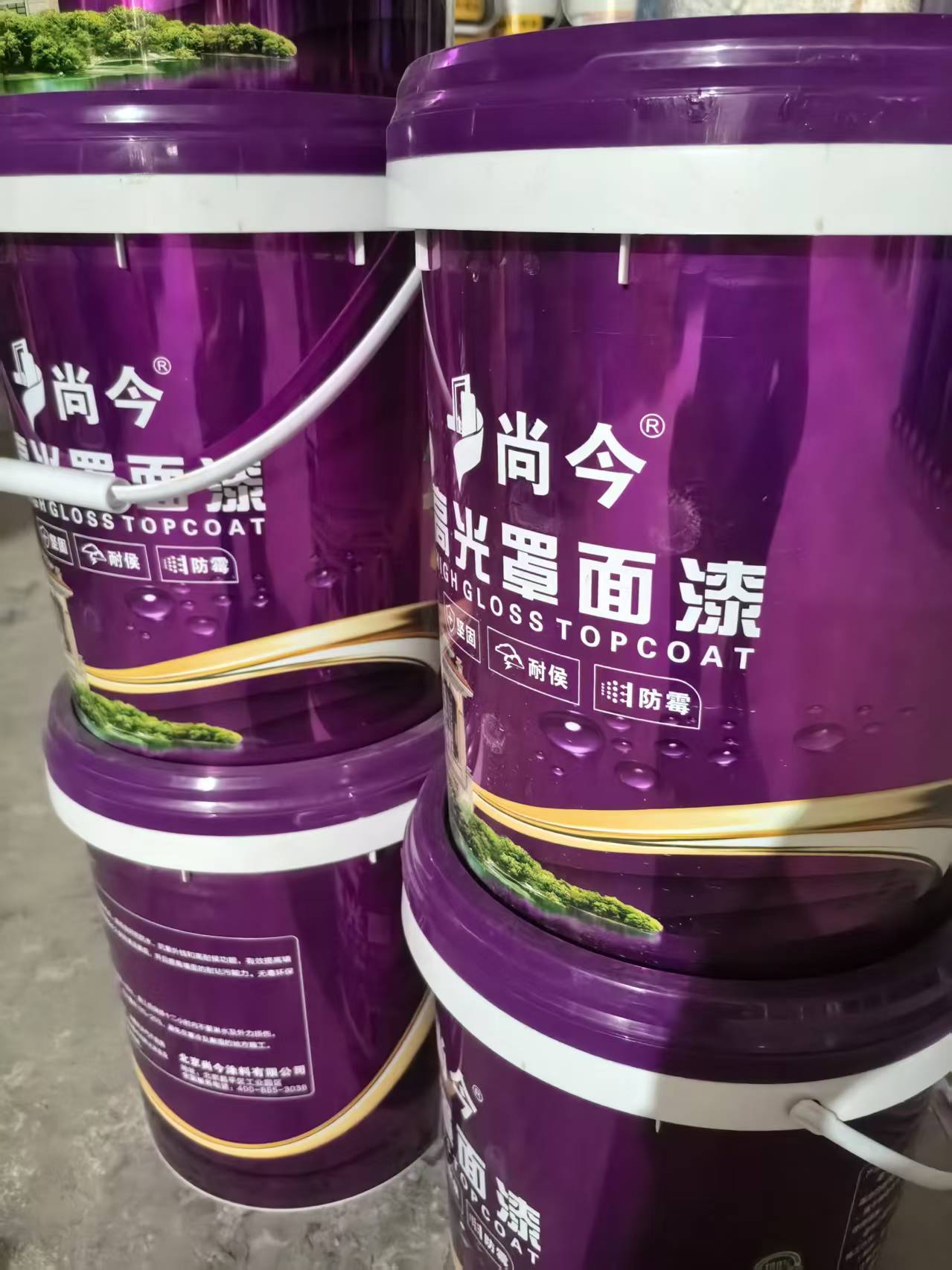 水包砂仿石漆施工现场与成品展示