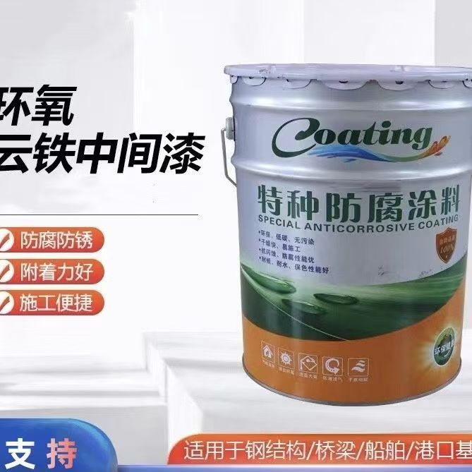 工业防腐涂料施工与检测实景