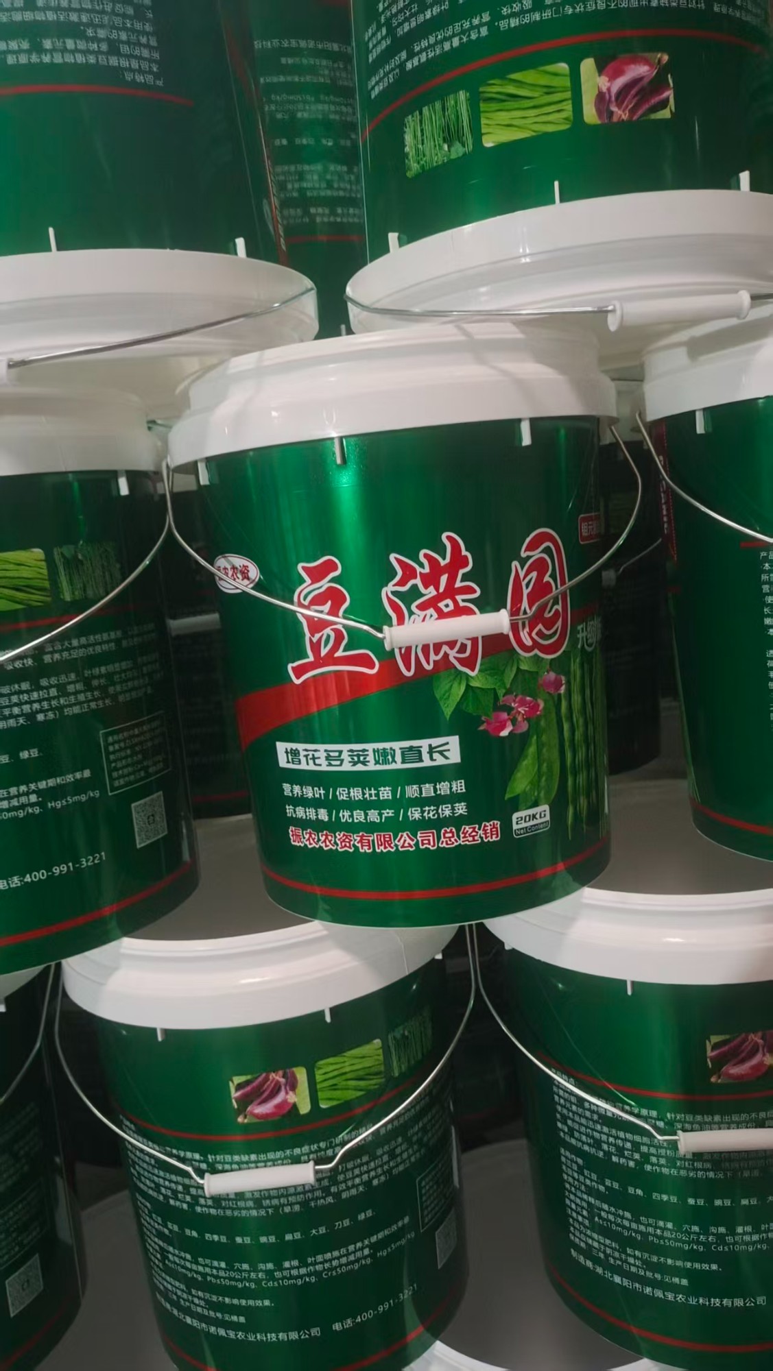 塑料容器生产实景