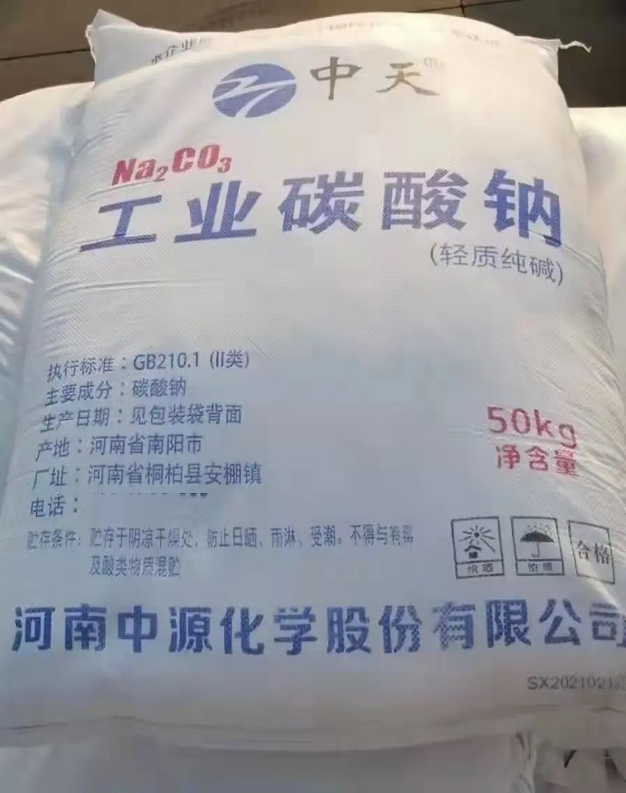 轻碱生产工艺与品控节点示意图