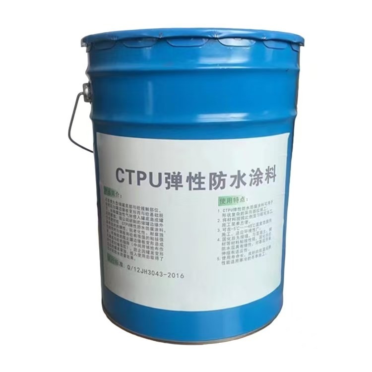 CTPU材料应用示意图