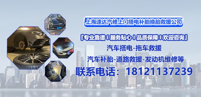 汽车电脑板维修现场检测