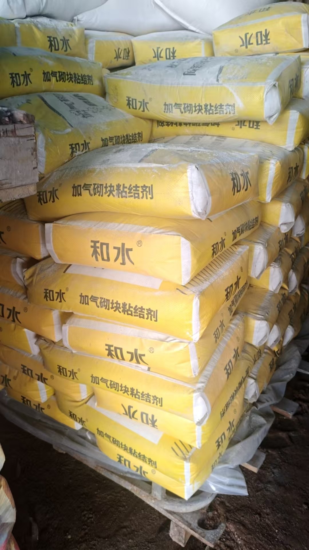 建材仓储与标准化包装实拍