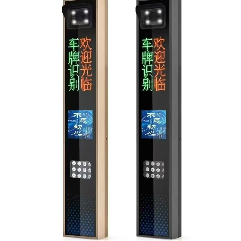 道闸系统实景图
