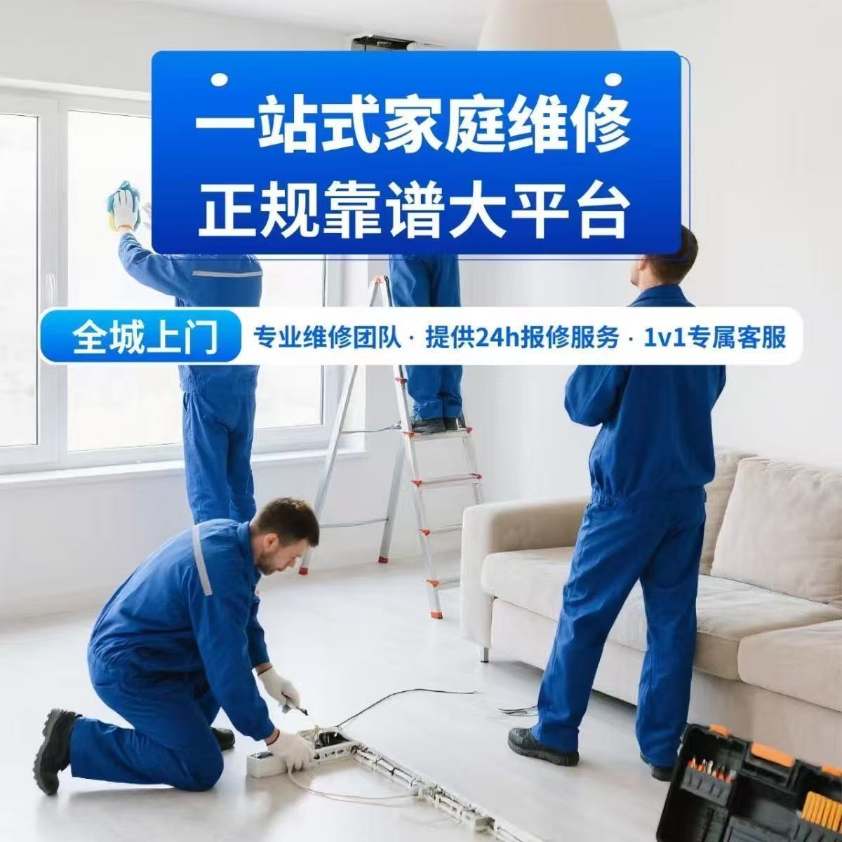 丙烯酸聚氨酯漆施工效果参考