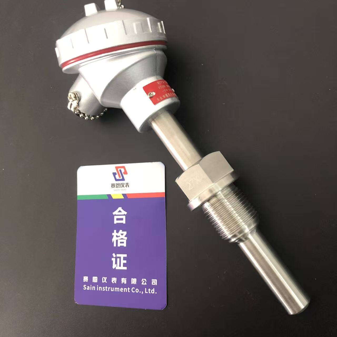 Industrial Sensor Manufacturing