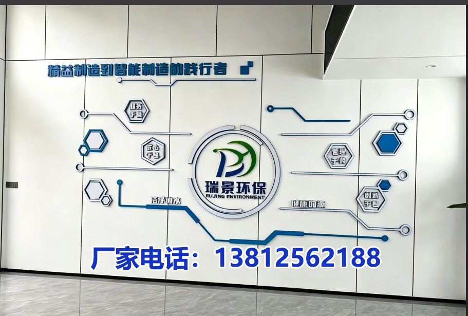 环保设备生产与组装实拍