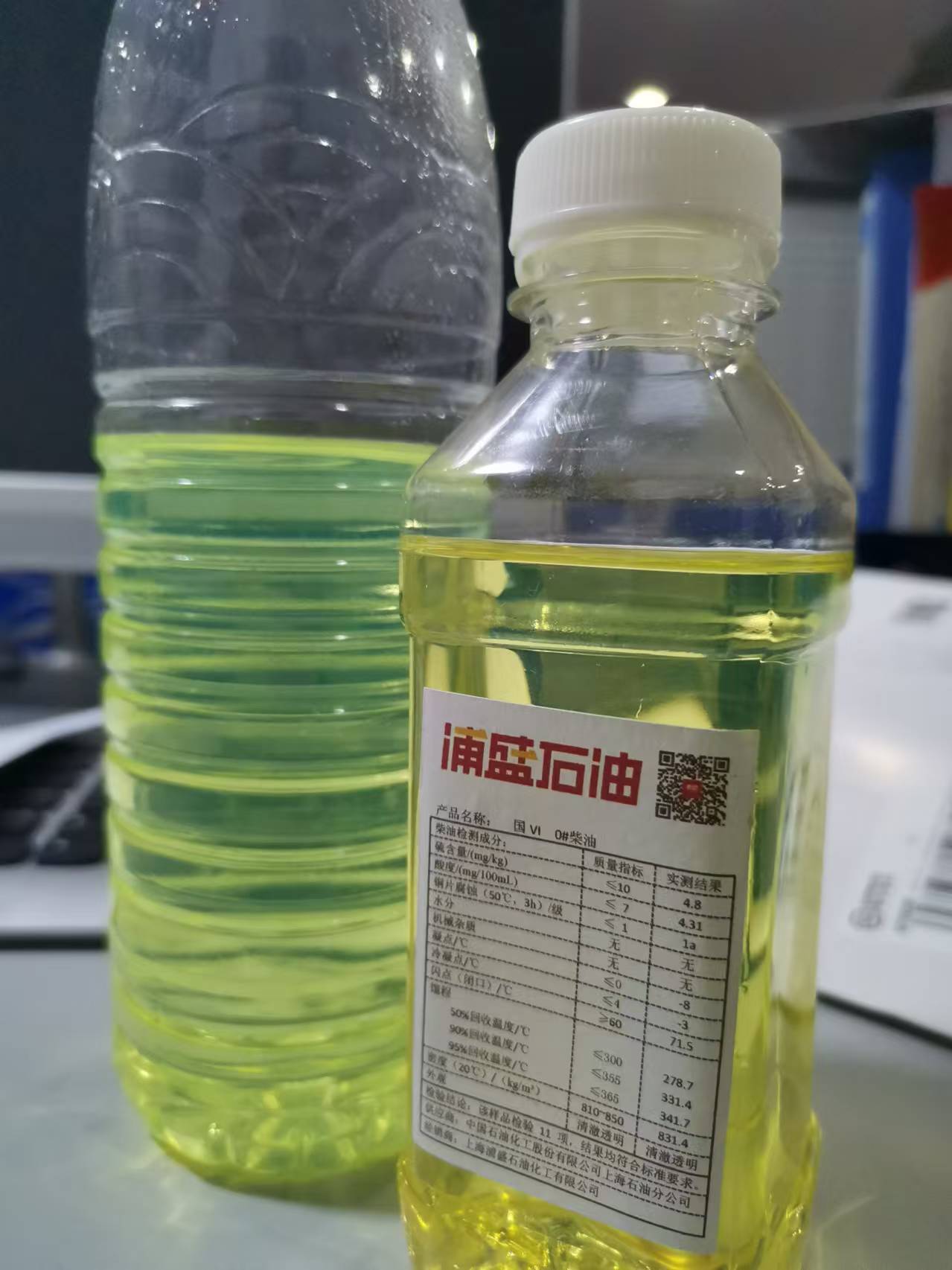 行业供油服务场景