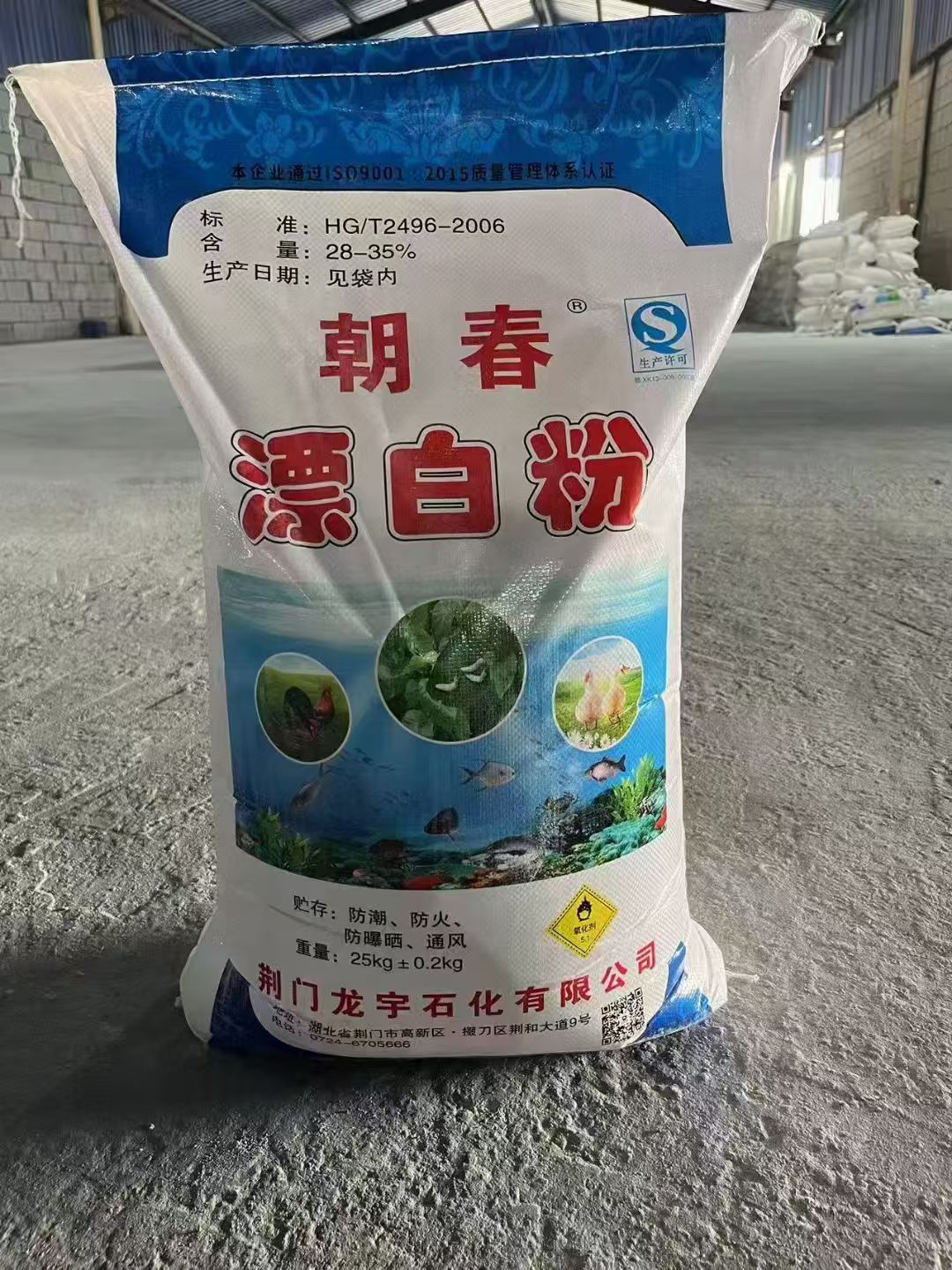 图片说明
