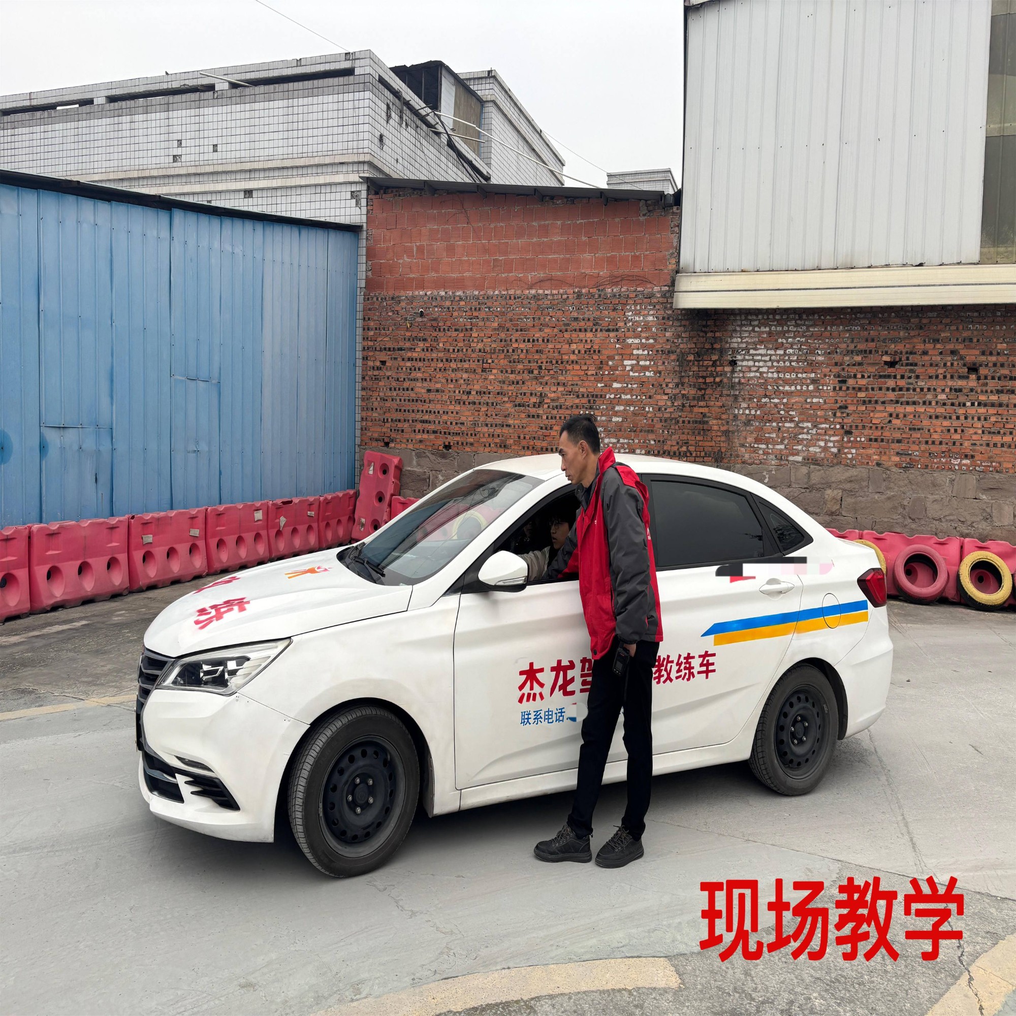 铜梁区驾培场地实拍