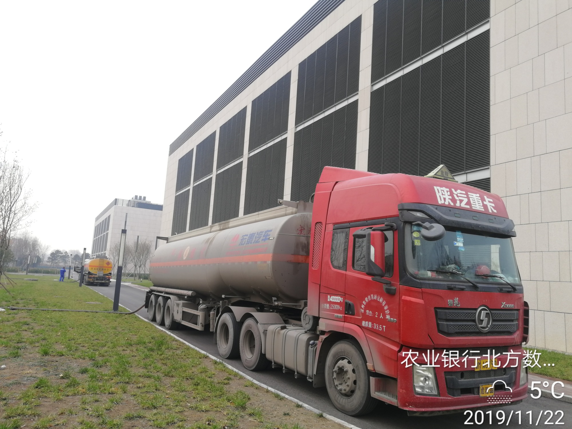 IDC机房备用发电机供油保障