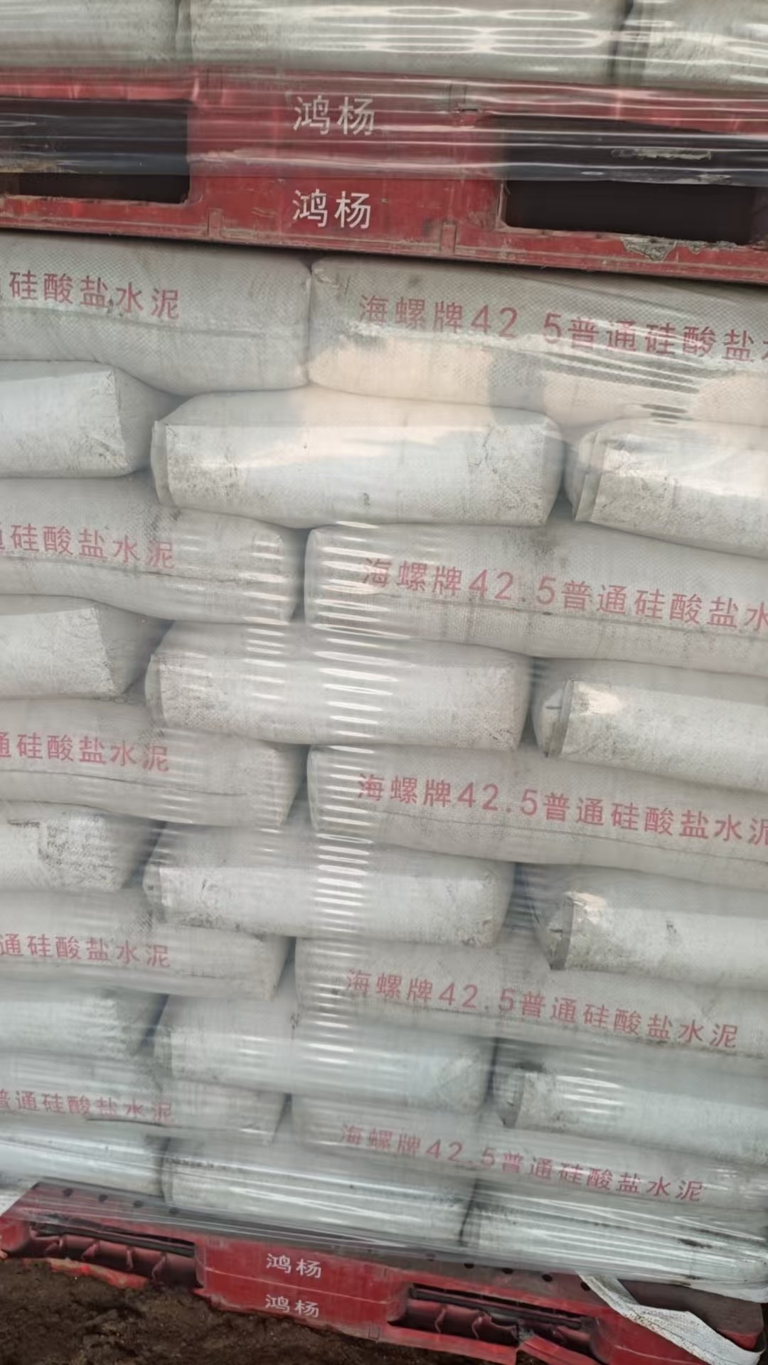 水泥制品仓储与配送场景
