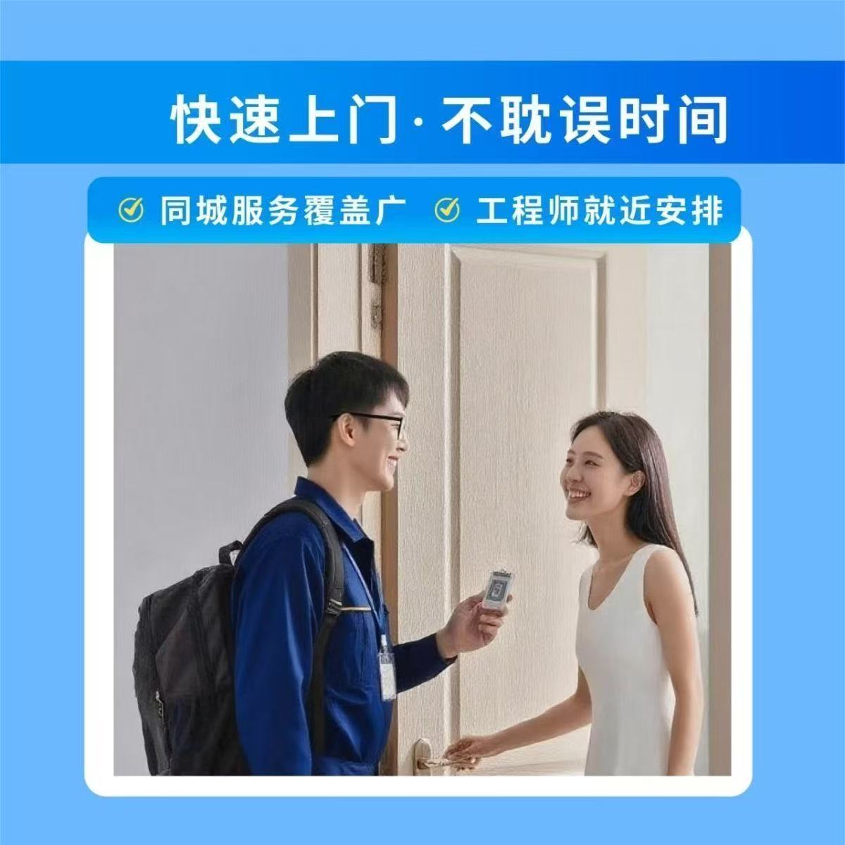 防腐涂装施工场景