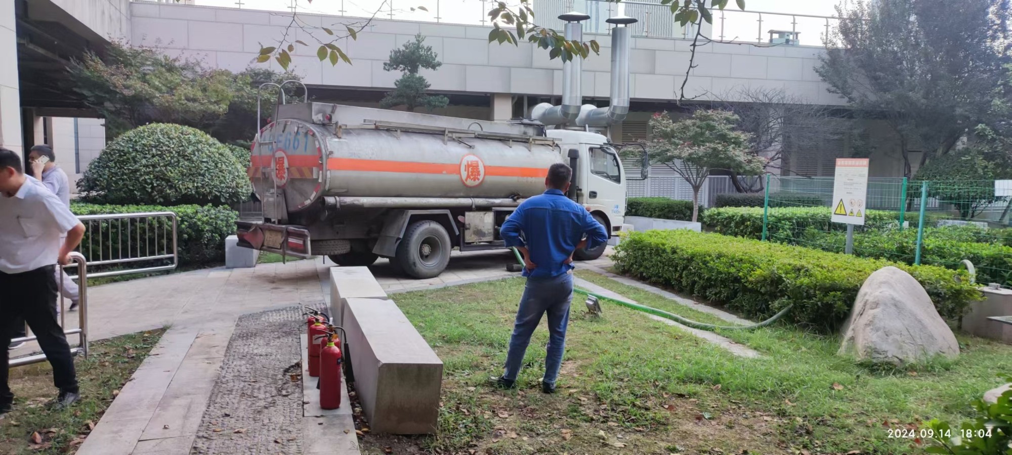 logistics-diesel-supply