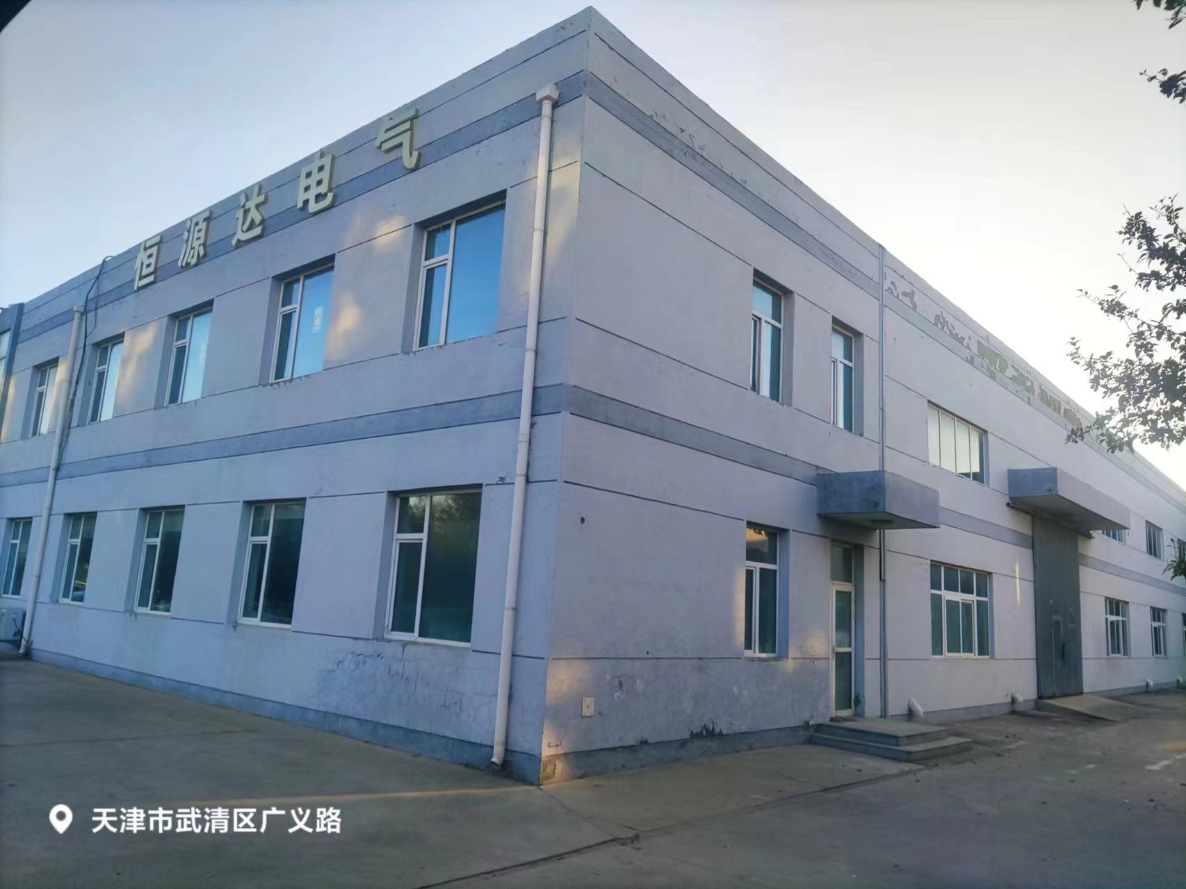 排烟风机控制柜实景