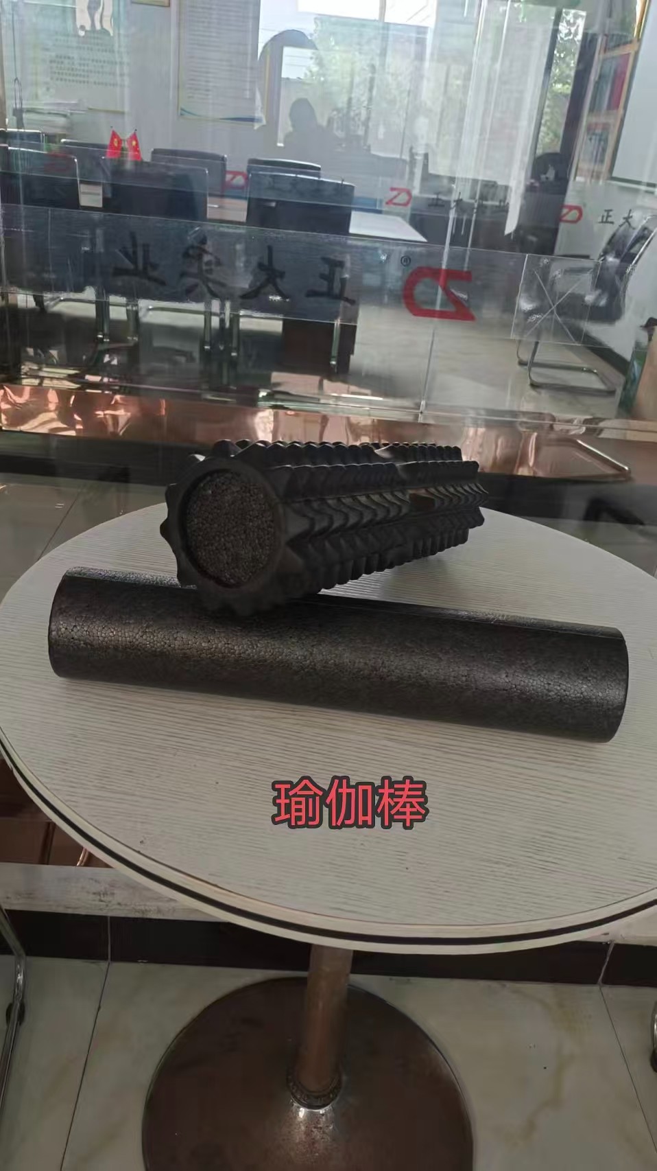 红酒防护包装结构示意