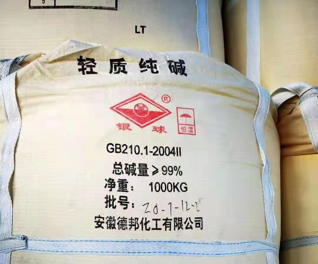 生产车间实拍