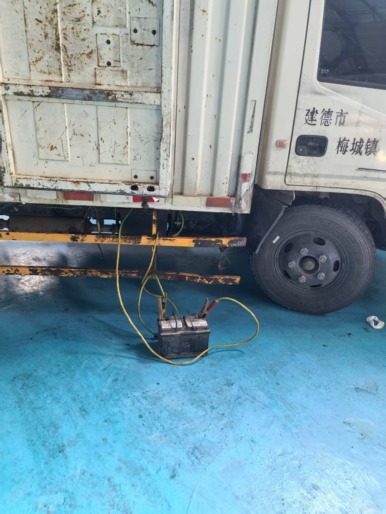 transmission repair