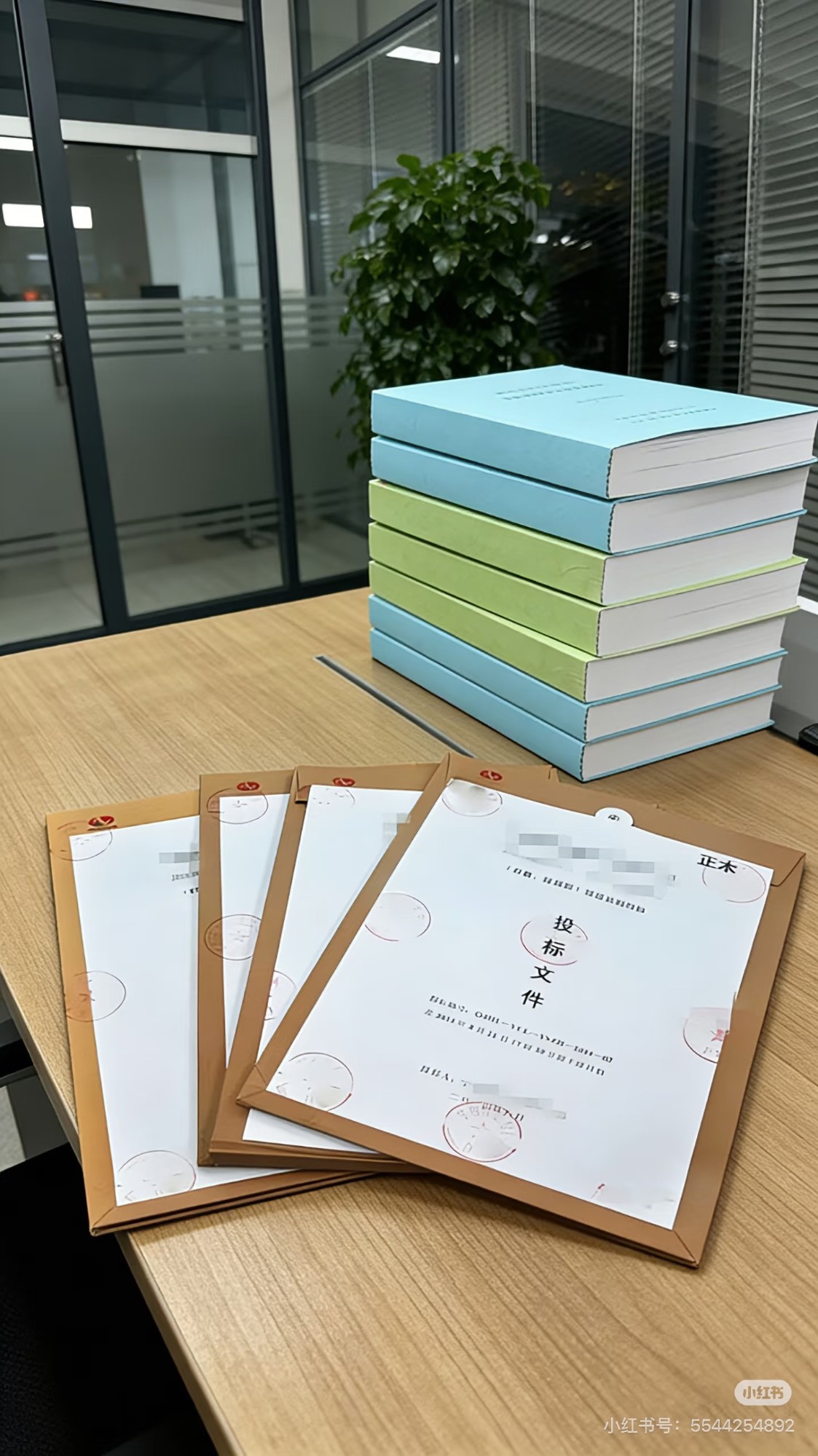 图文生产与技术解析