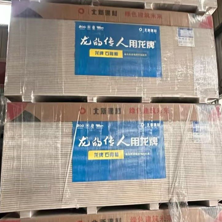 supply_chain_image