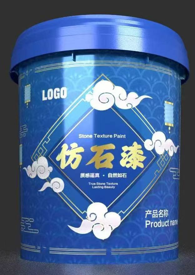 塑料包装容器生产线