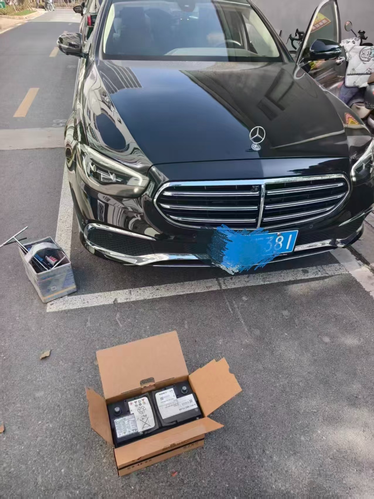 service-image