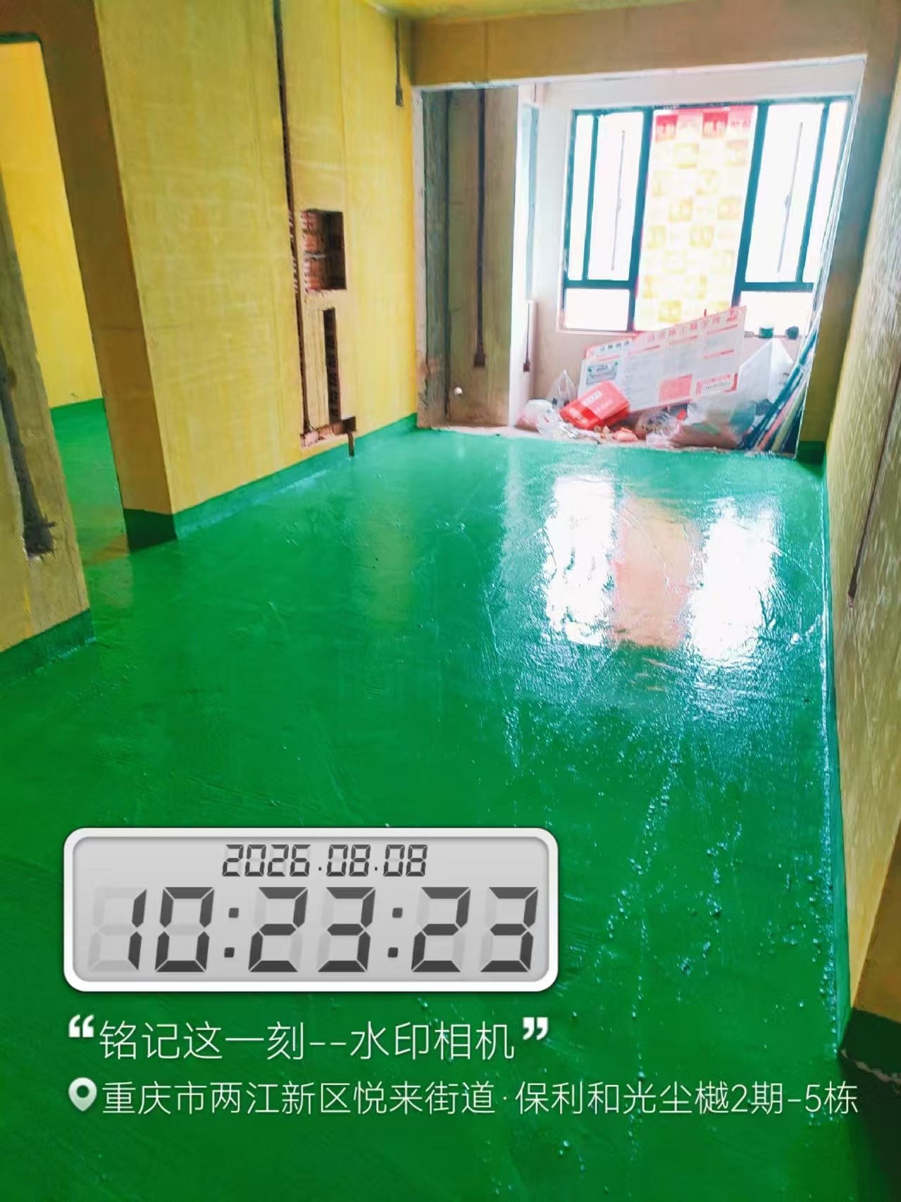 强电线采购与仓储配送场景示意图