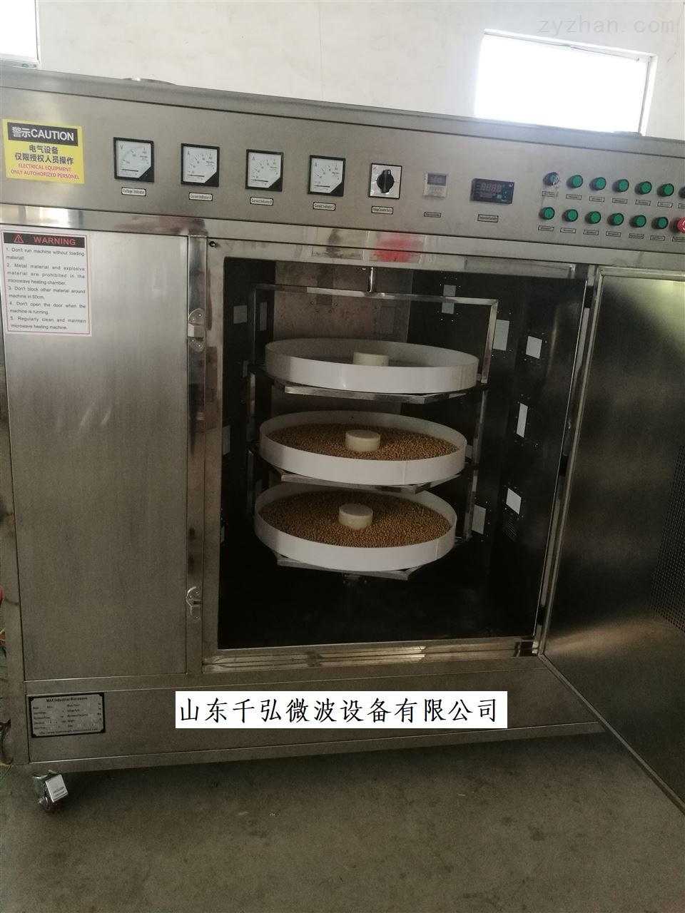 微波干燥设备内部结构示意