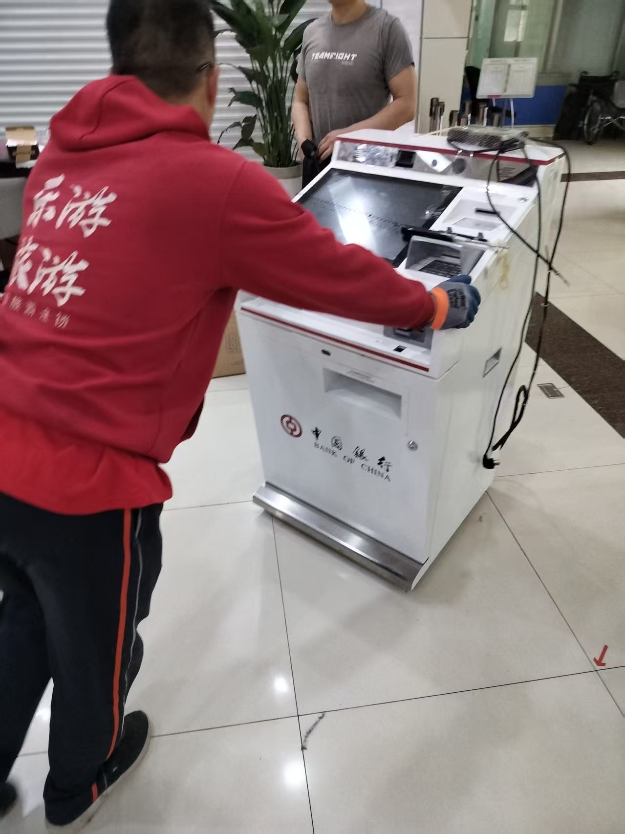 搬迁防护作业现场