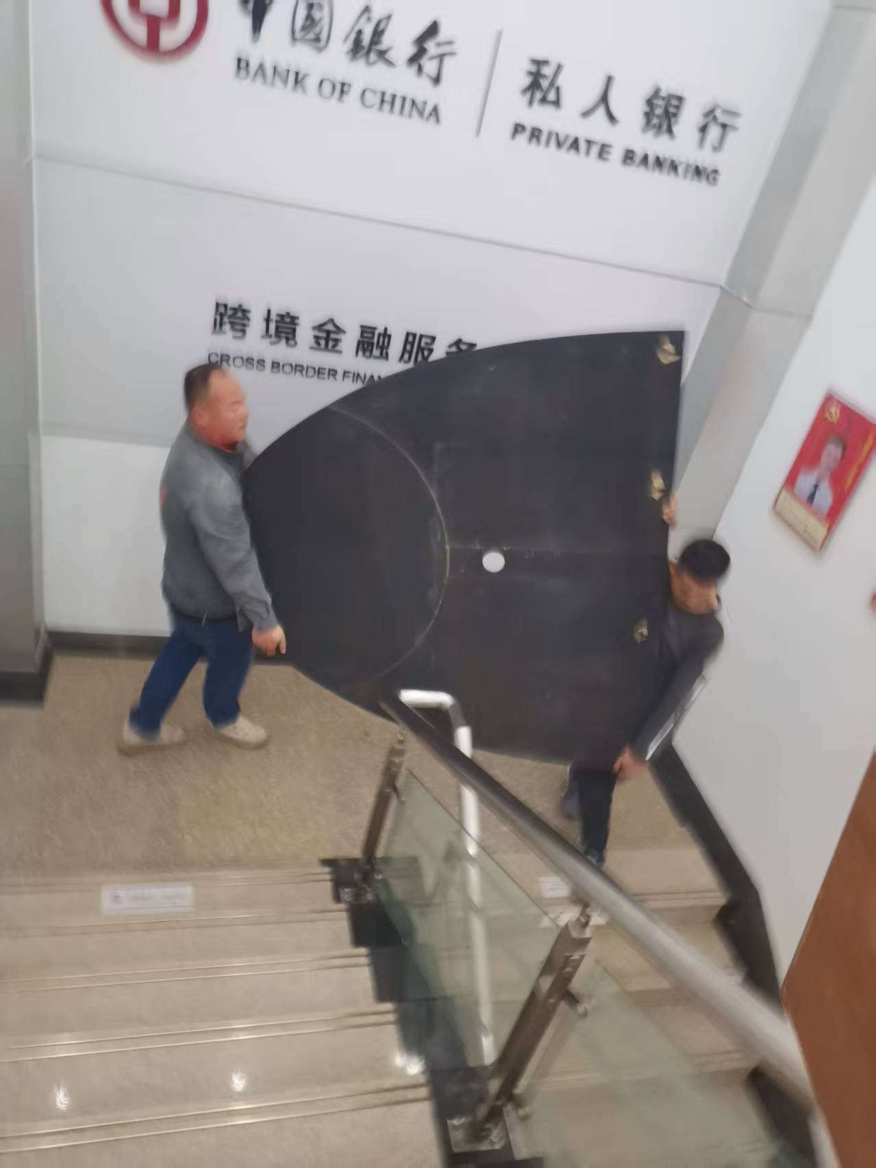 设备移位作业场景