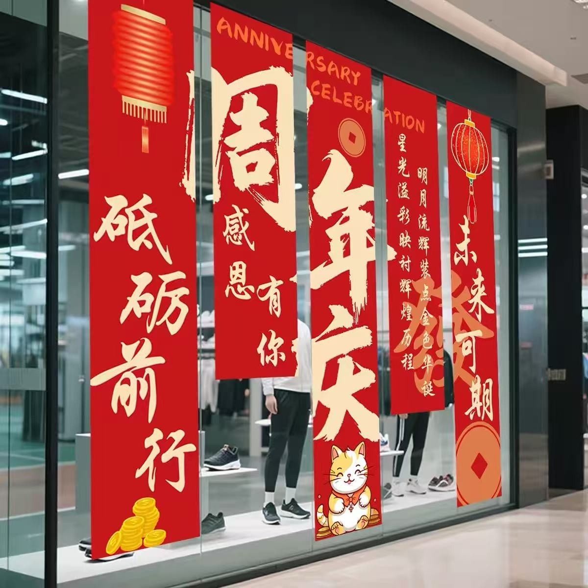 导视系统实景