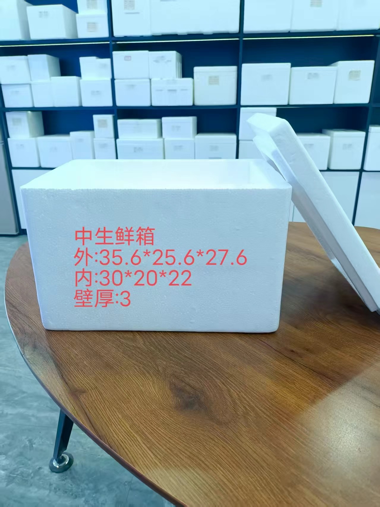 新能源电池防护包装车间实拍