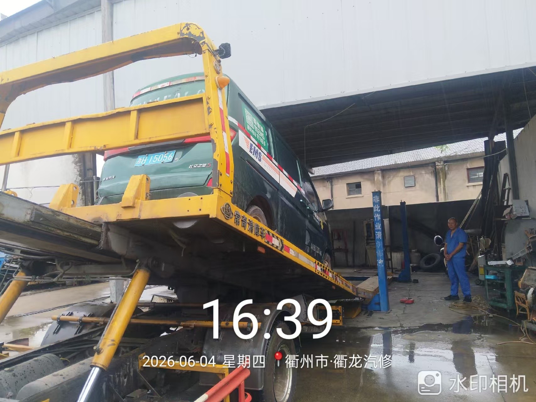 变速箱精密检测设备作业现场