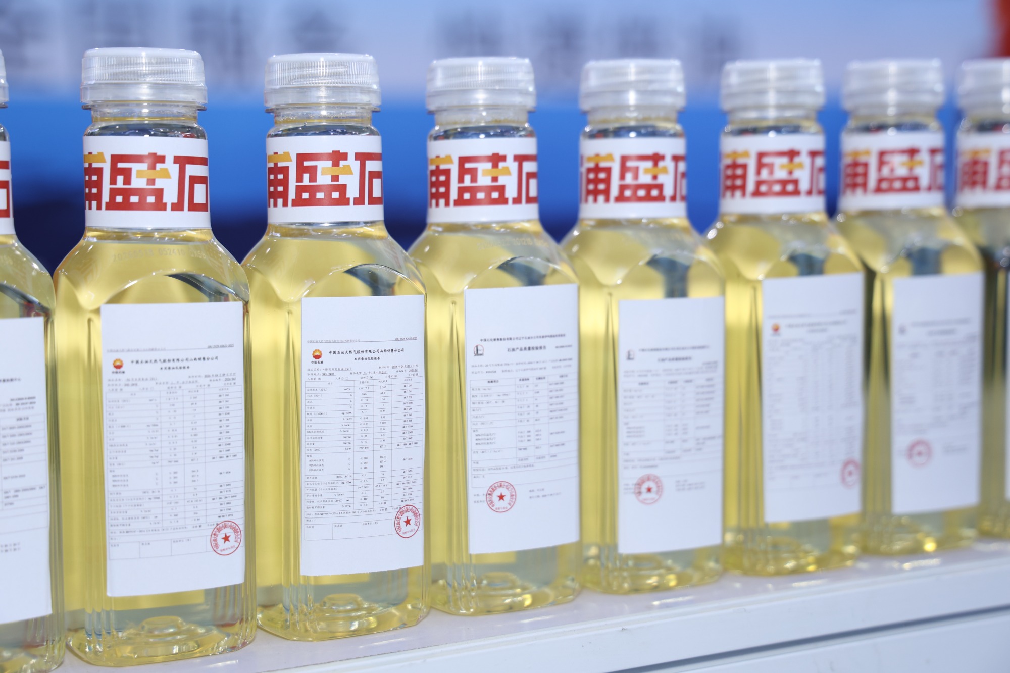应急供油车辆调度中心