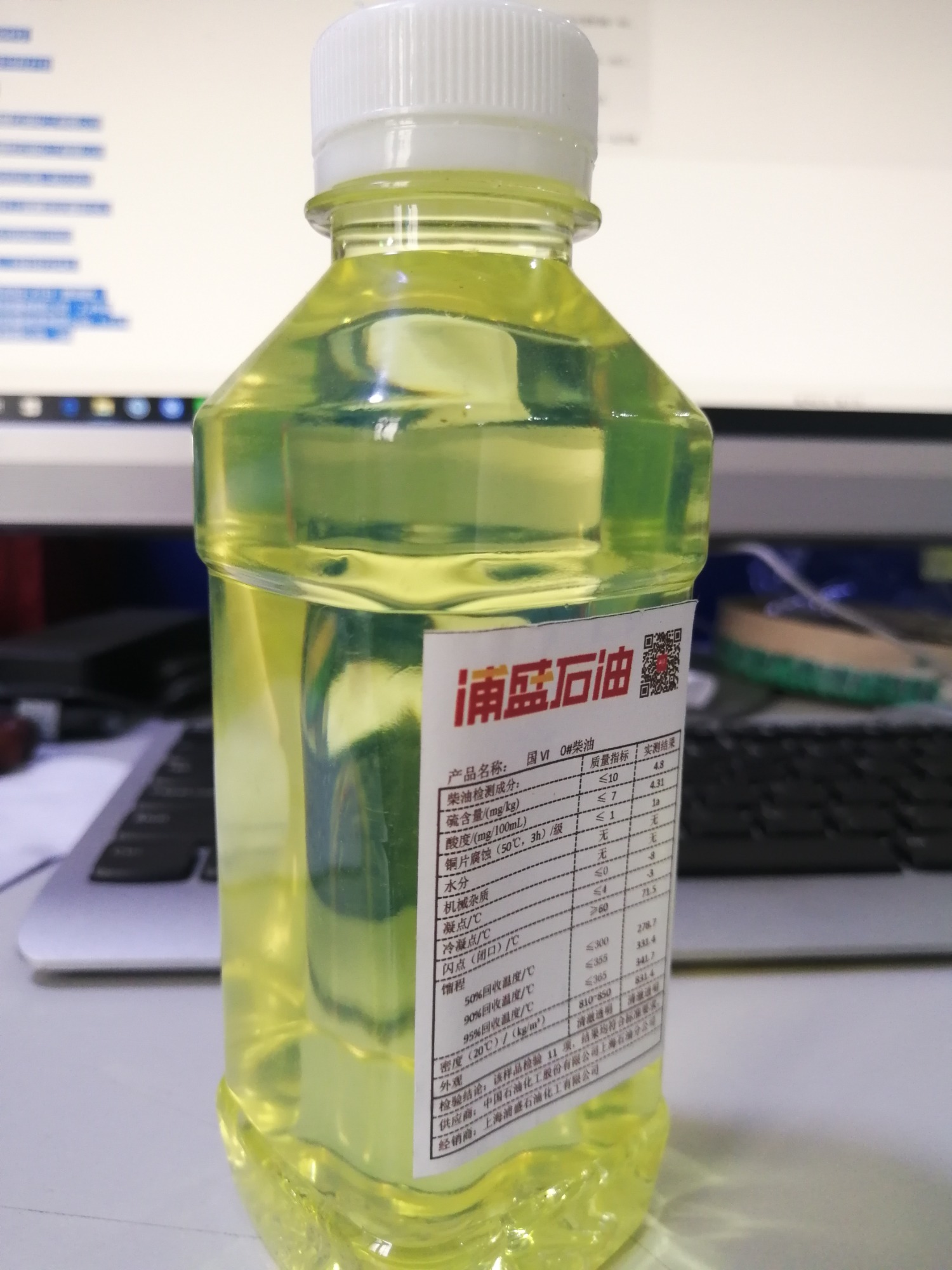 数据中心燃油后勤保障场景