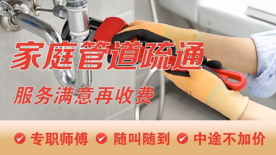 行业优选