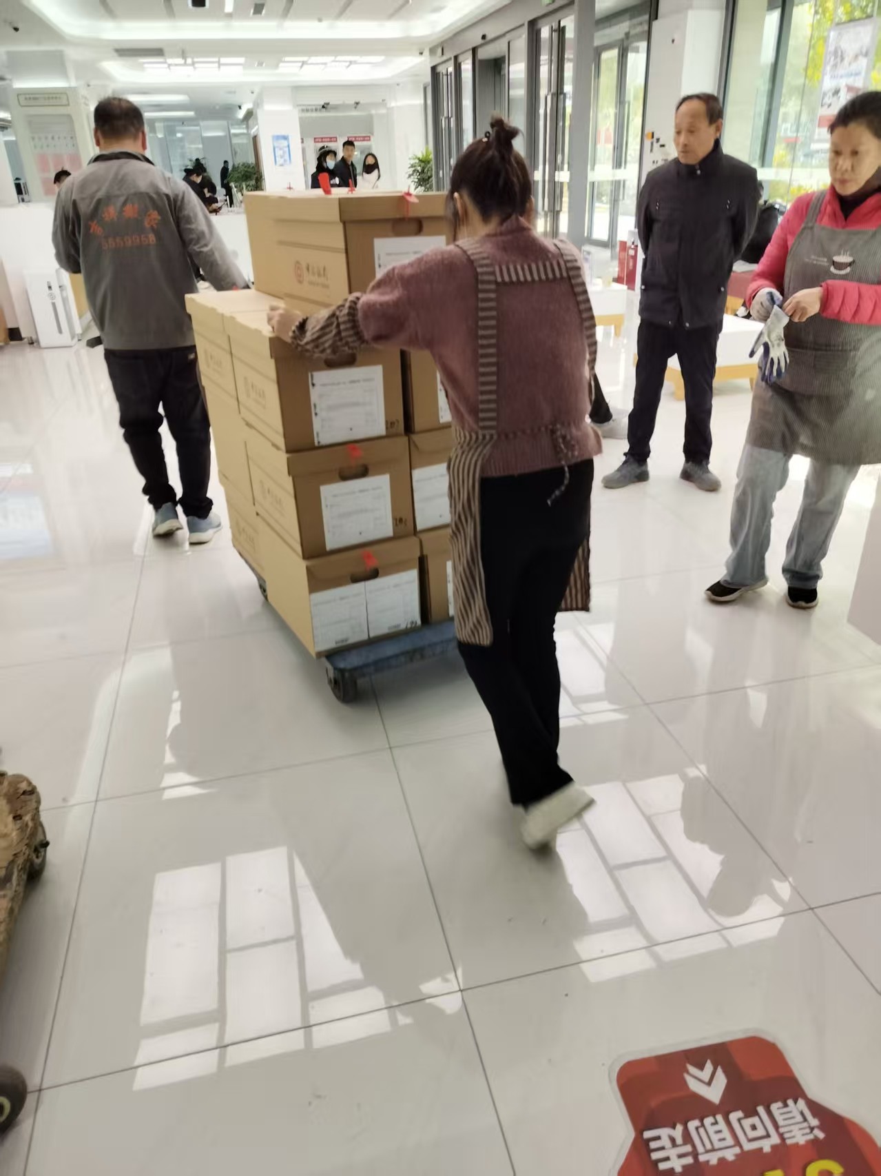 设备平移防护作业现场