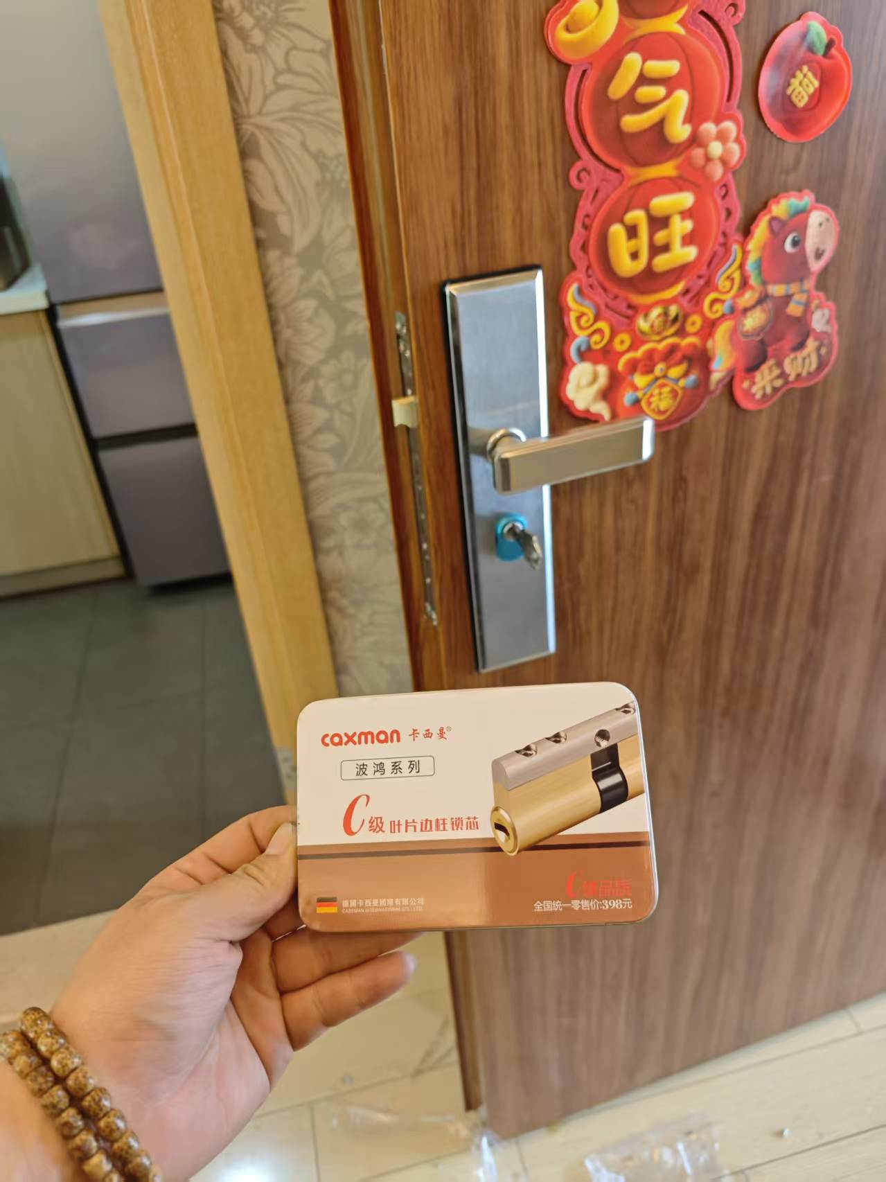 服务现场