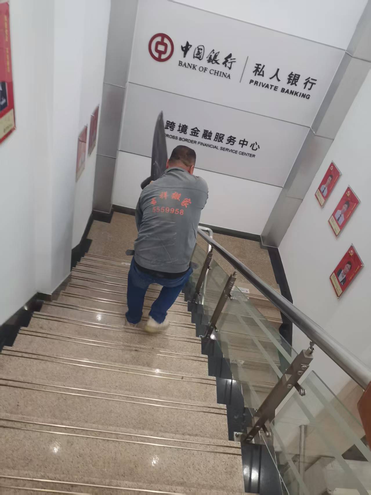 空调移机专业服务示意图