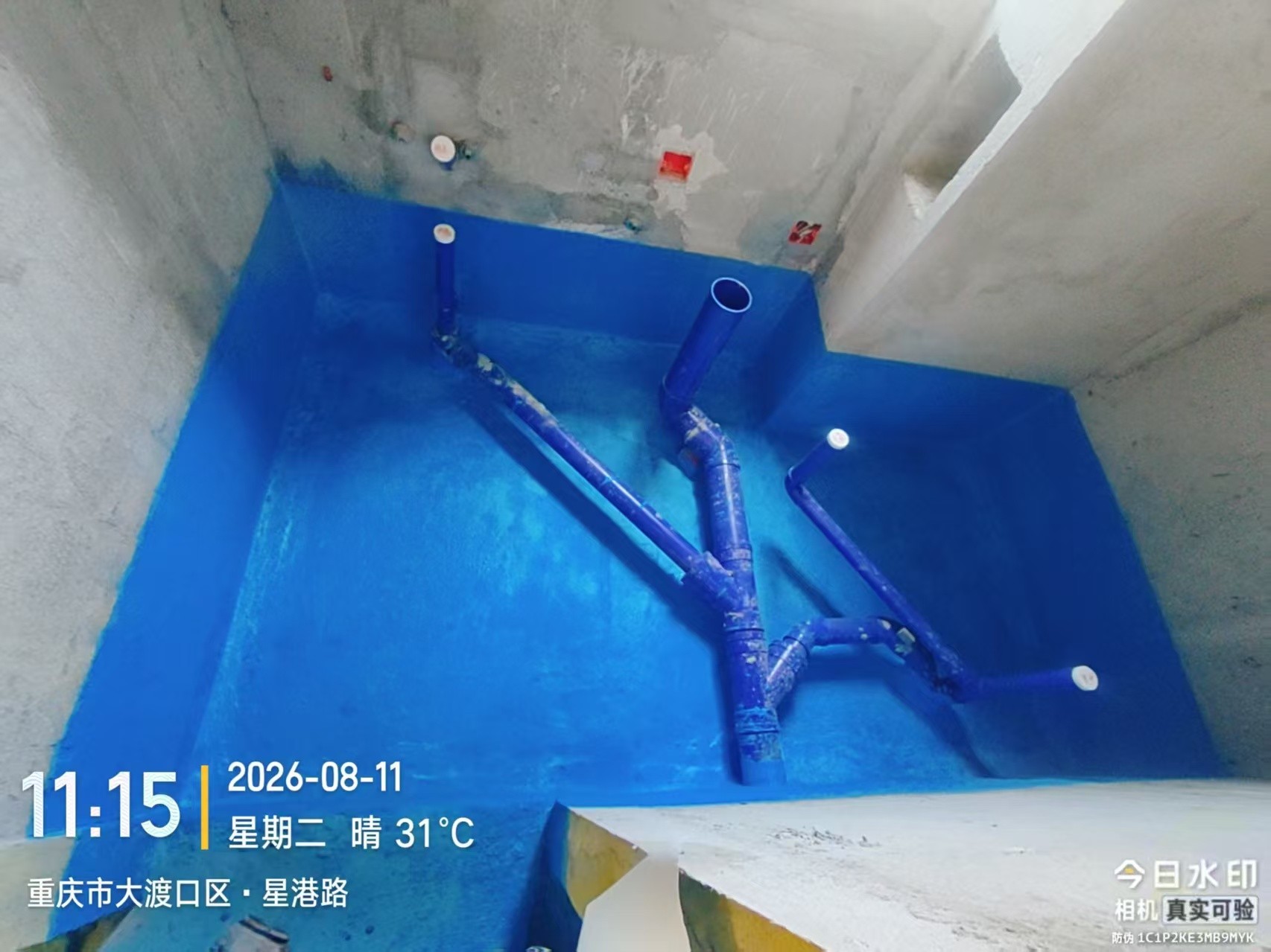 装修辅材仓储配送场景