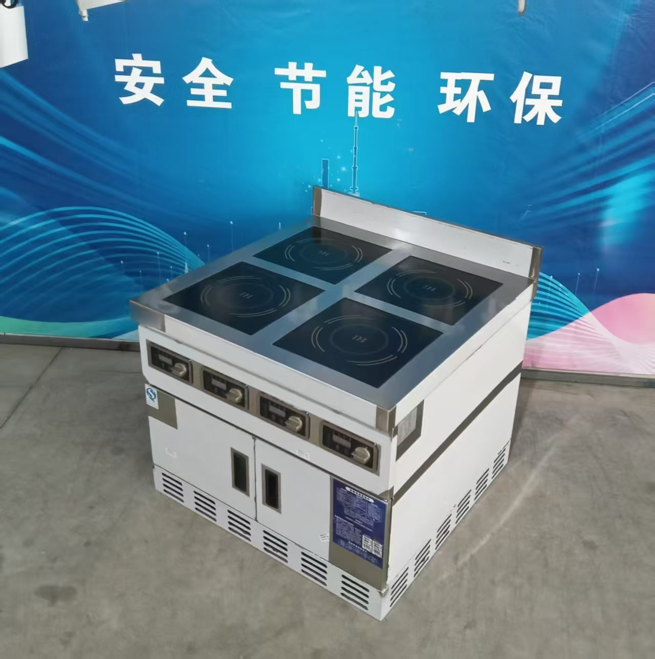 商用厨房设备维护实景