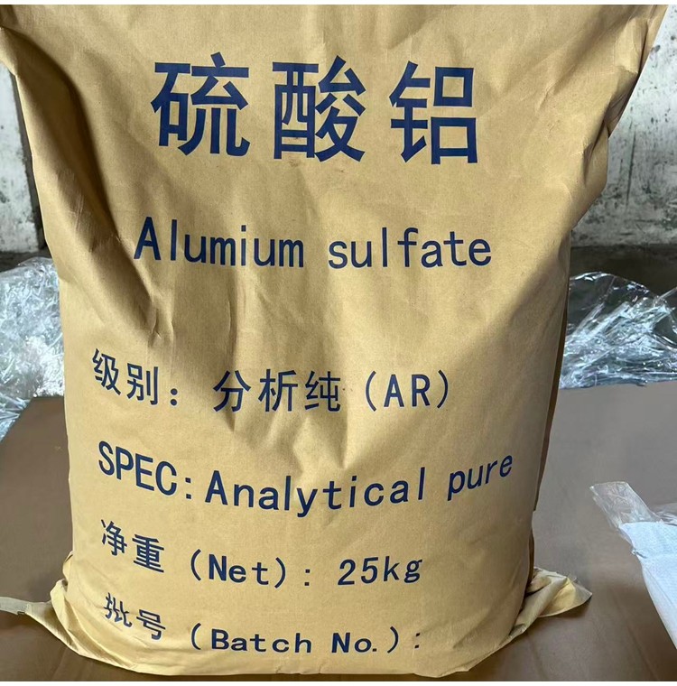 化工微粉仓储与质检实拍