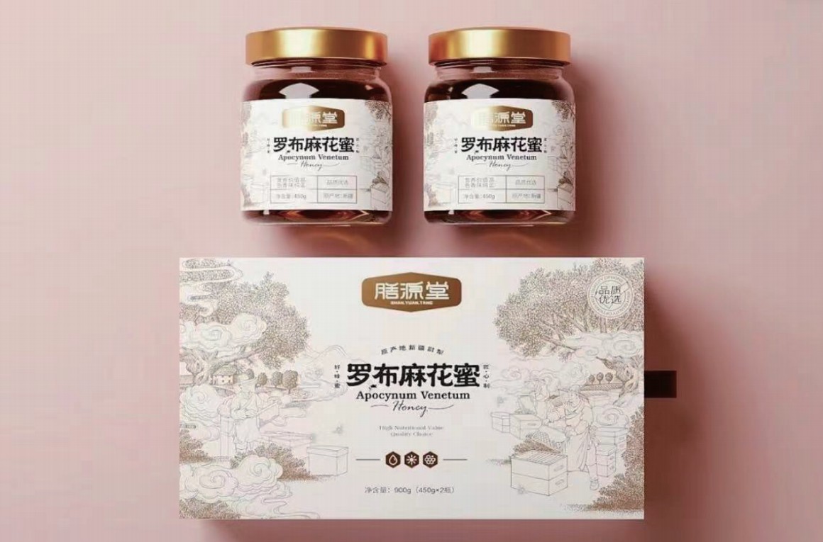 包装生产实景