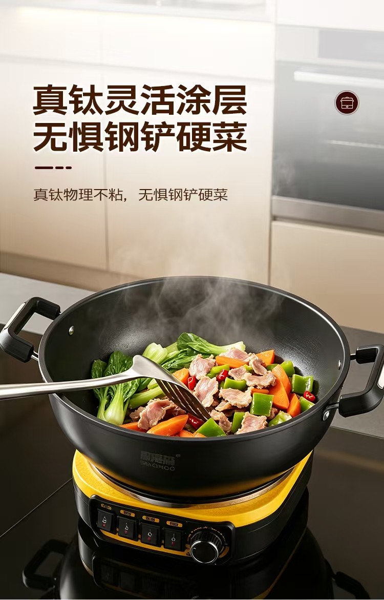 厨电生产线实拍