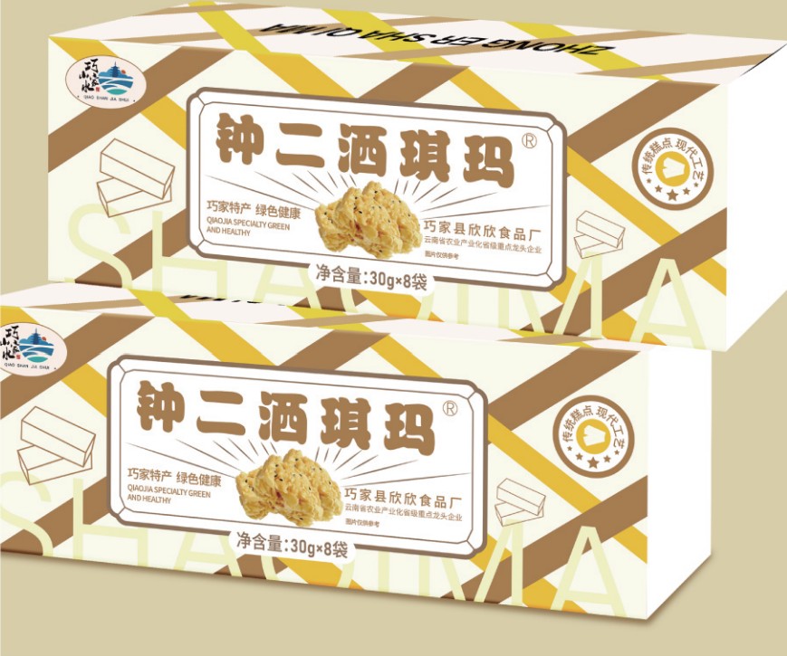 克东铜版卡纸